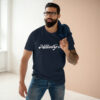 MG 1 Liner Script Tee - Image 43